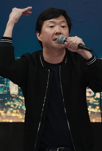 Ken Jeong: First Date