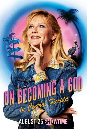 On Becoming a God in Central Florida