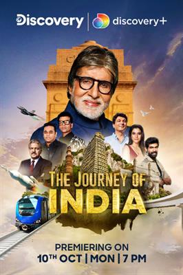 The Journey of India